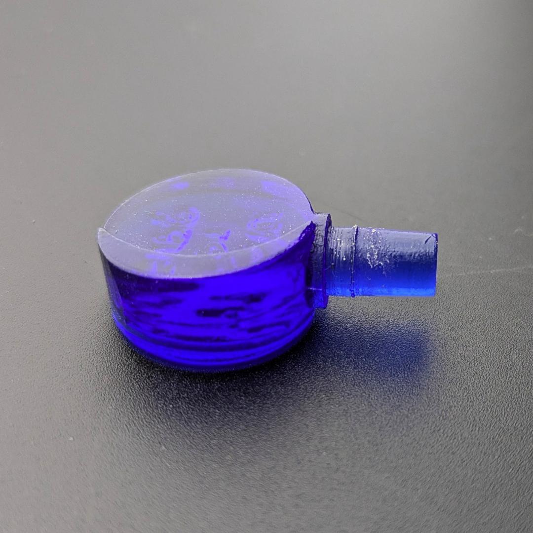 JJ様専用 Worth「Dans la Nuitラリック香水瓶 夜の気配を纏う美 - メルカリ