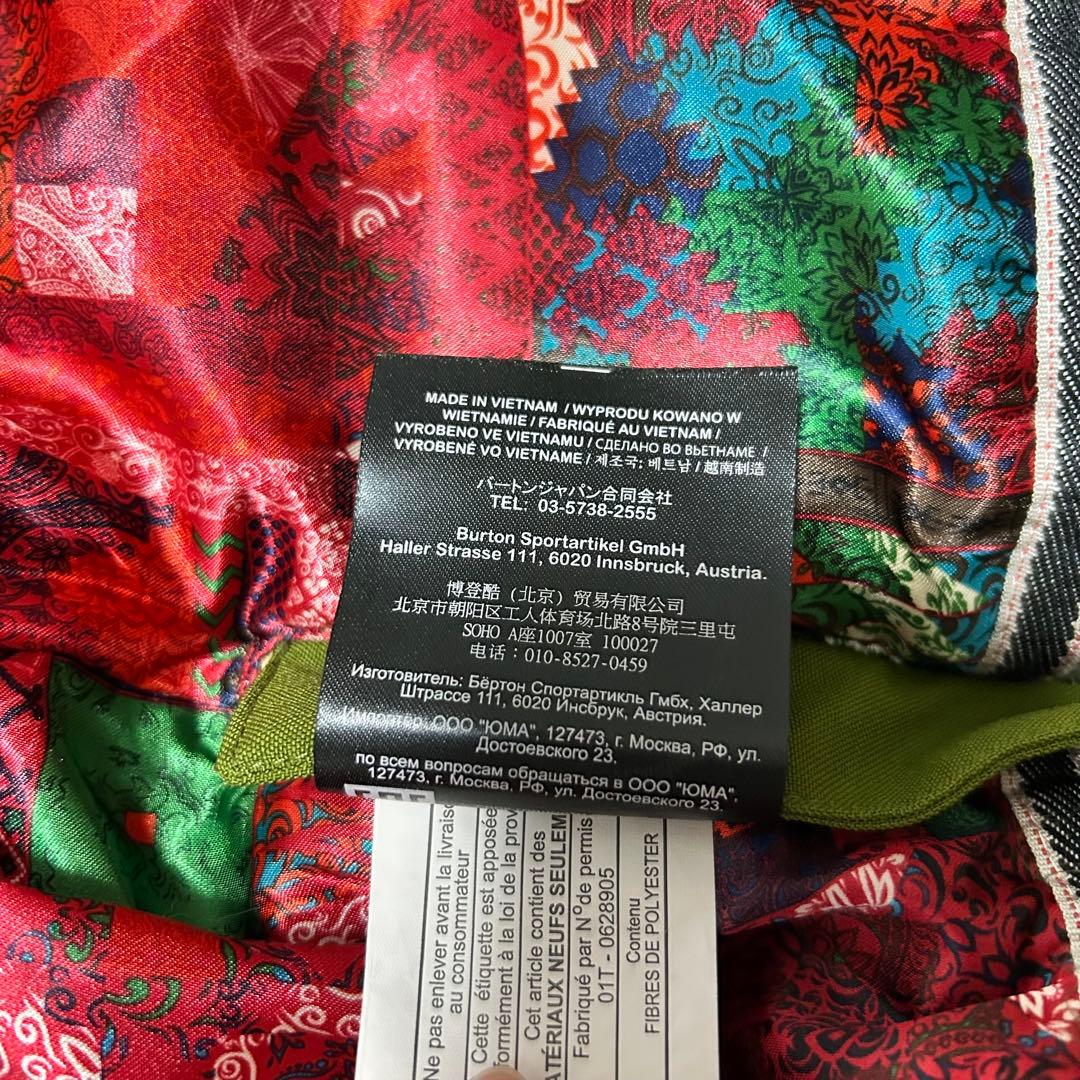 BURTON バートン スノボウエア L カーキ DRYRIDE レディース