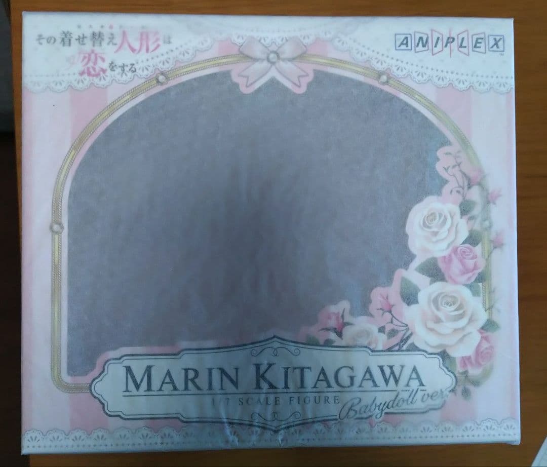 新品未開封　喜多川海夢　ベビードール　フィギュア ANIPLEX