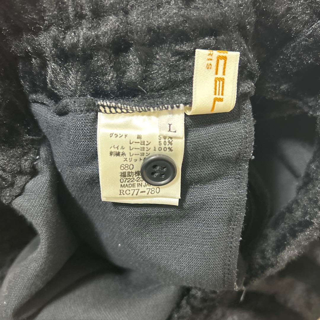 LANCEL PARIS SPORT セットアップ Lサイズ ベロア