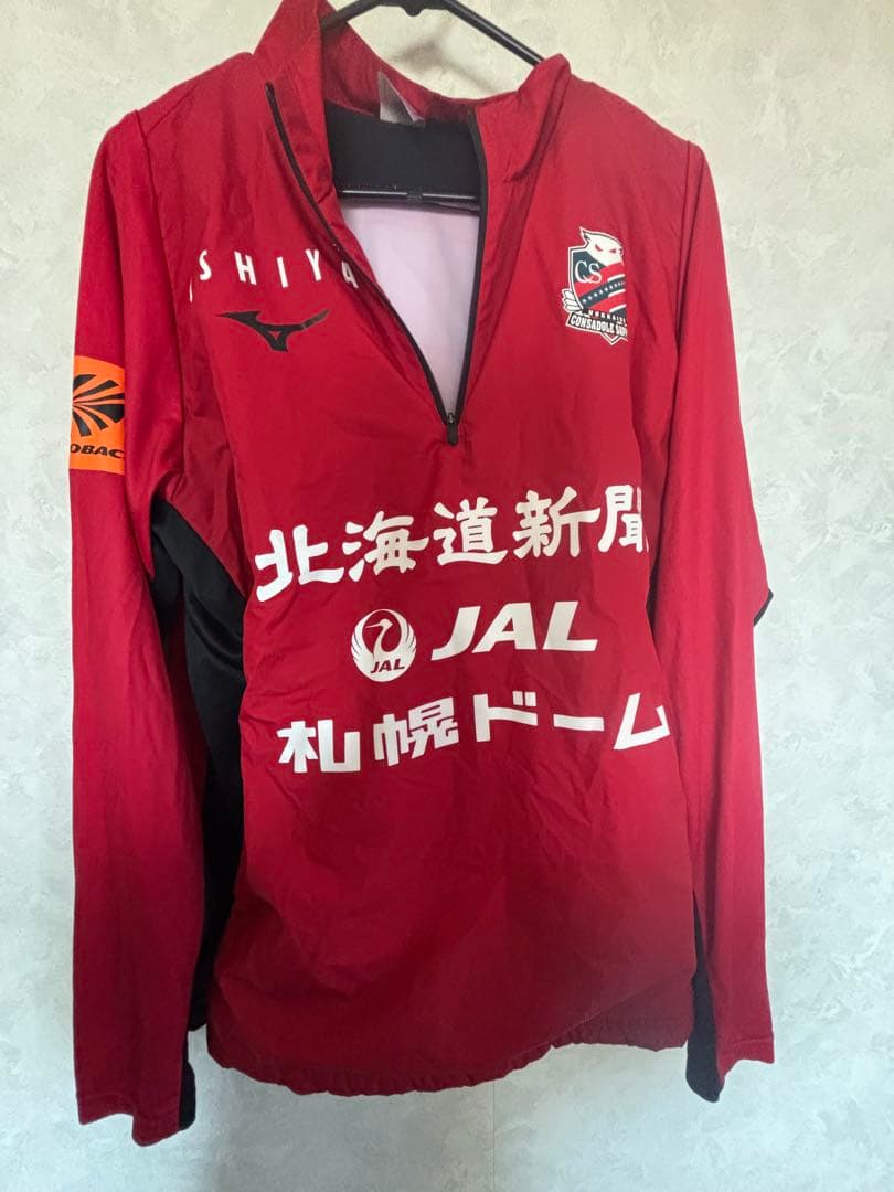 北海道コンサドーレ札幌2022非売品Mizuno ジャージ上下 - メルカリ