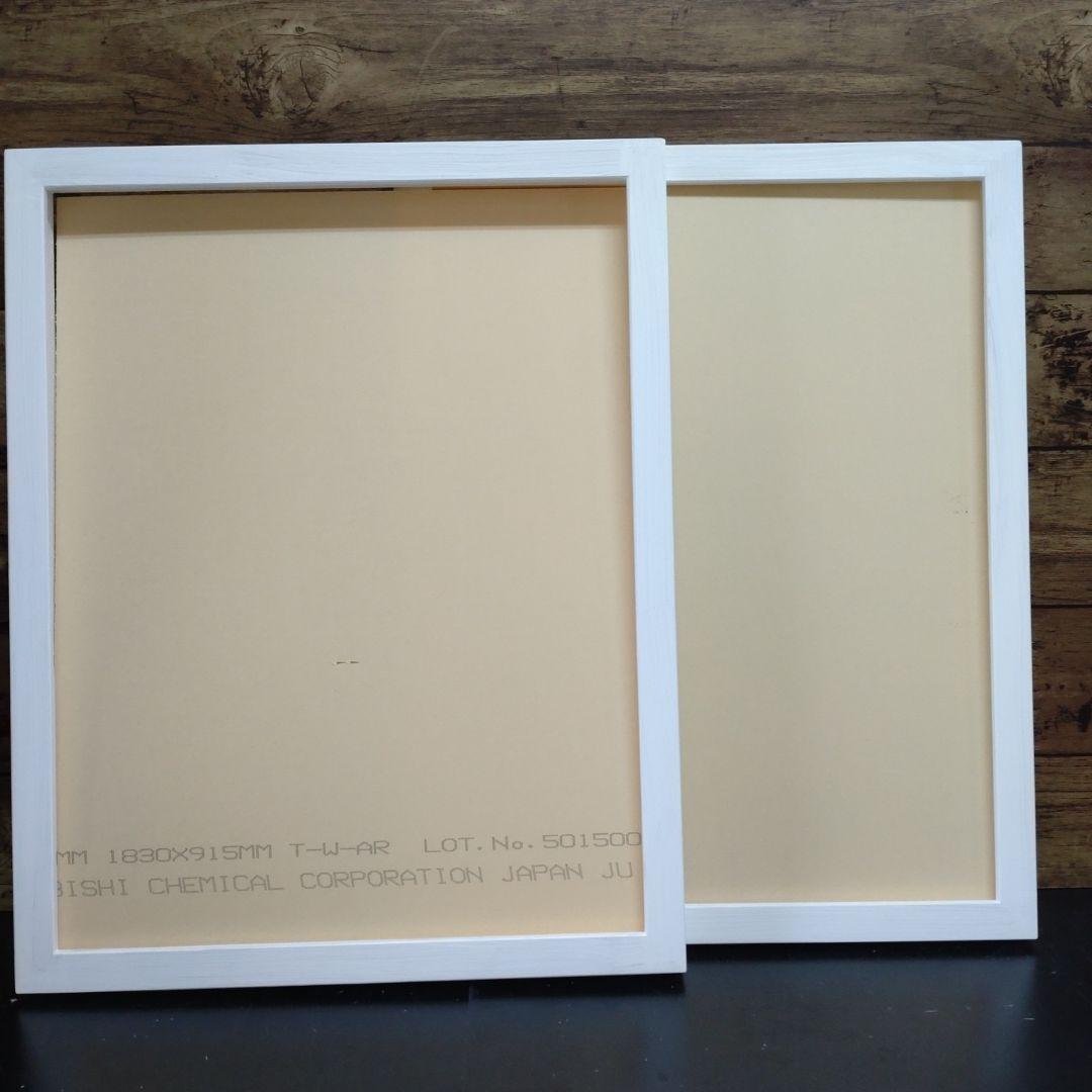 ぷうこ　油絵額縁セット