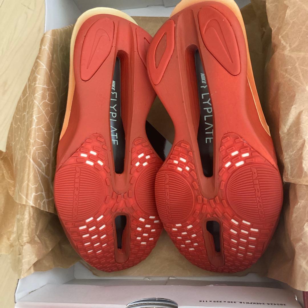 NIKEアルファフライnext %3 25.5 キプチョゲモデル