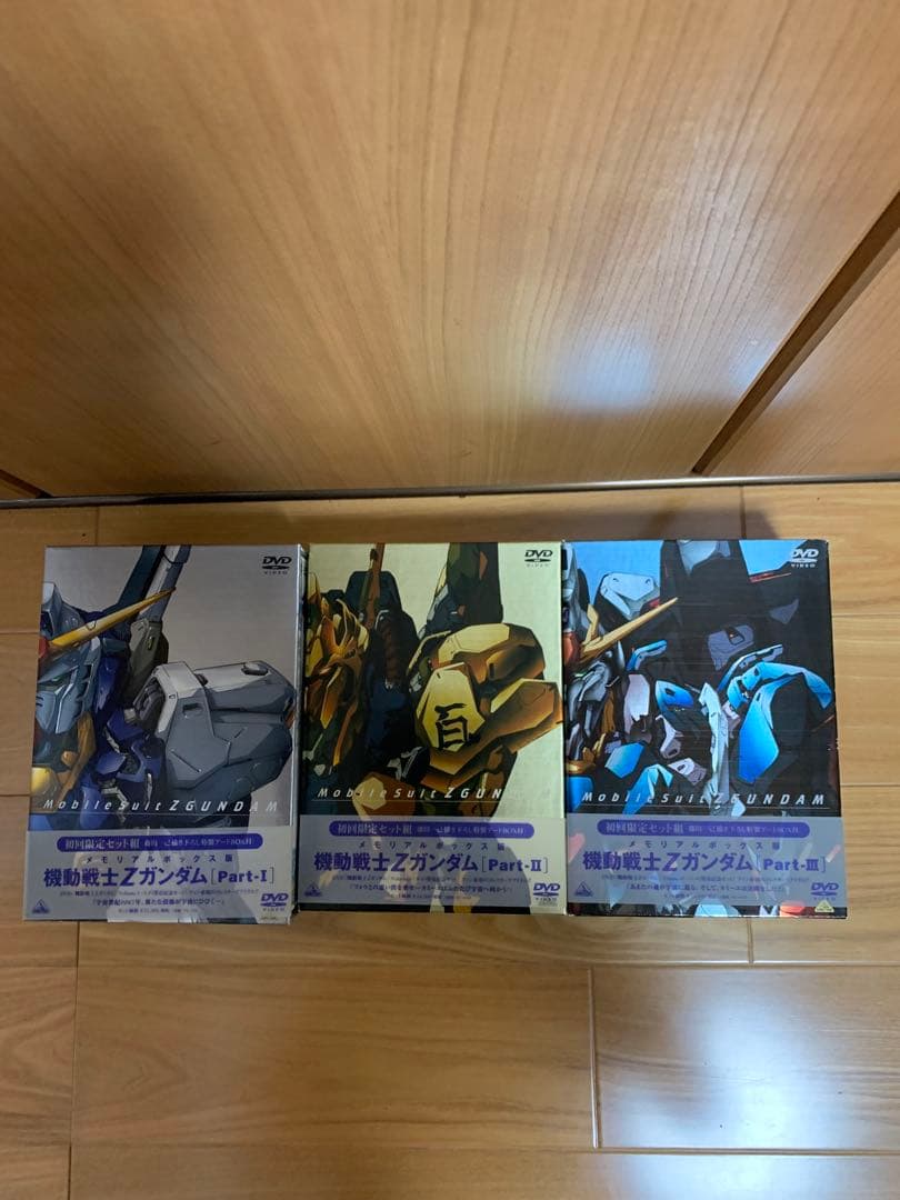 美品 機動戦士ガンダム、Z、Z Z、逆襲のシャア他DVD48本セット
