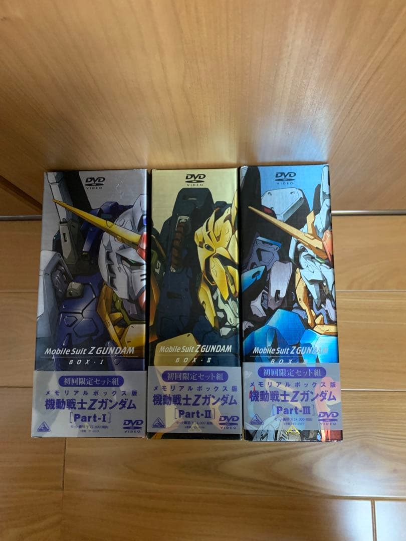 美品 機動戦士ガンダム、Z、Z Z、逆襲のシャア他DVD48本セット
