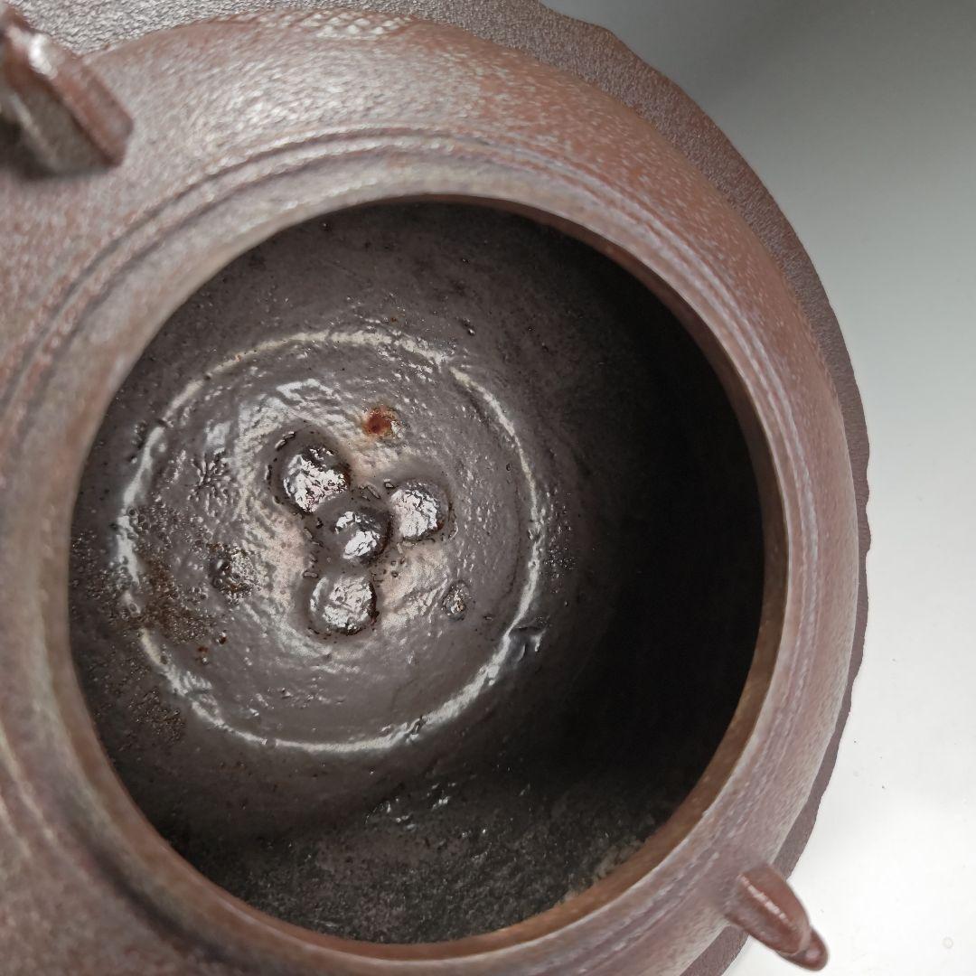 イ444 茶釜『釜師 佐藤清光作』『遠山霰 透木釜 共箱』鉄釜 茶道具