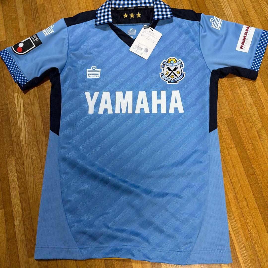 ジュビロ磐田　山田大記　2024シーズン　直筆サイン入りユニフォーム　新品未使用