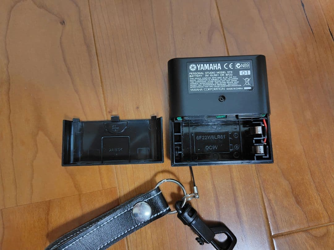 YAMAHA　サイレントブラス　トロンボーン用