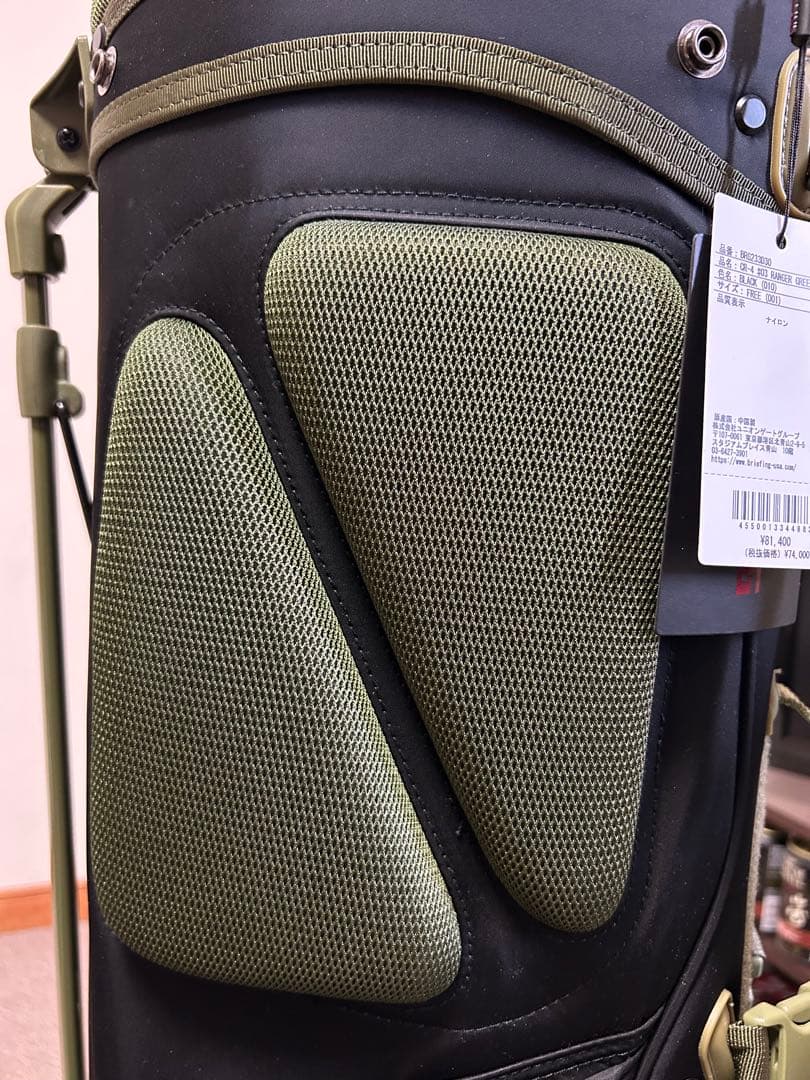 BRIEFING キャディーバッグBRG233D30