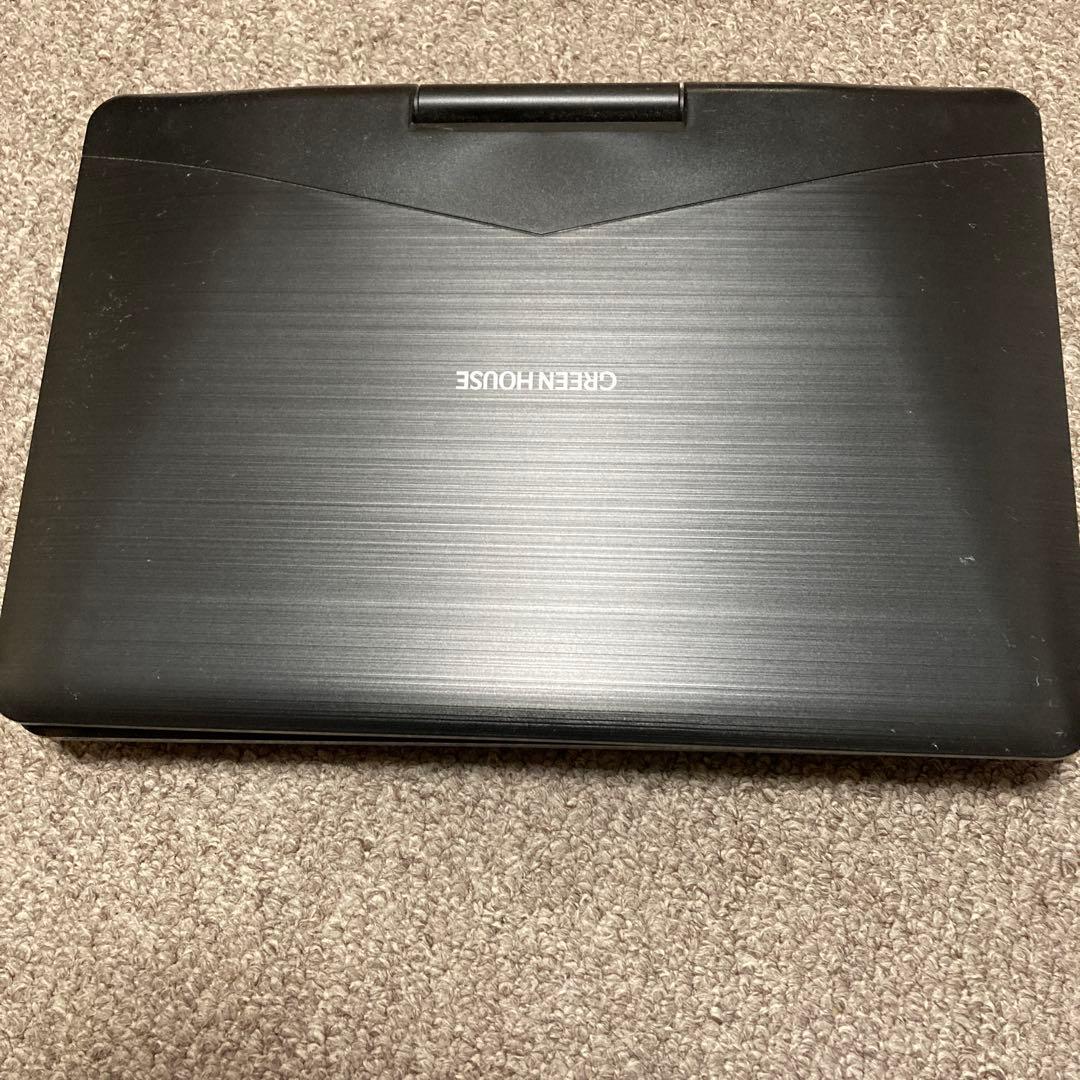 美品　GREEN HOUSE ポータブルブルーレイプレーヤー 11.6インチ