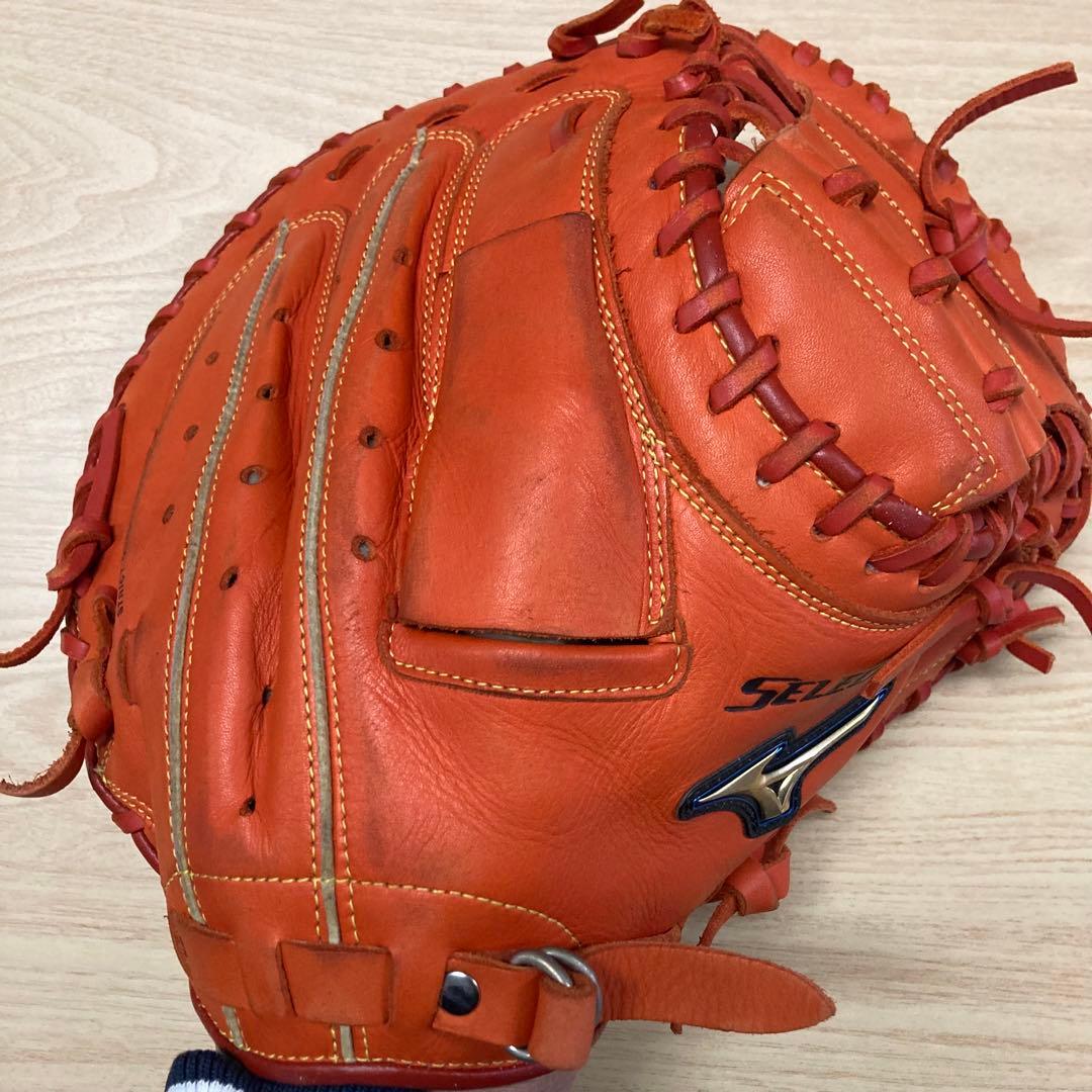ミズノ　セレクトナイン　少年軟式用キャッチャーミット