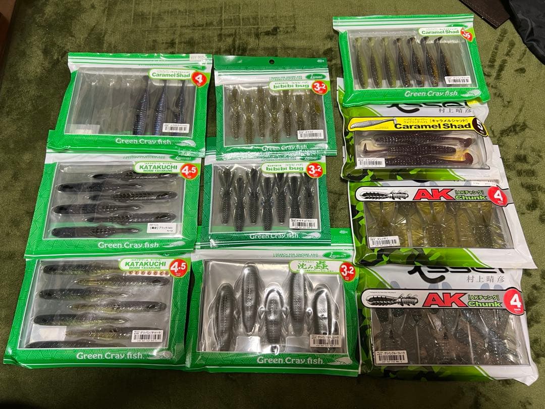 バス釣り　ルアーセット　全21品