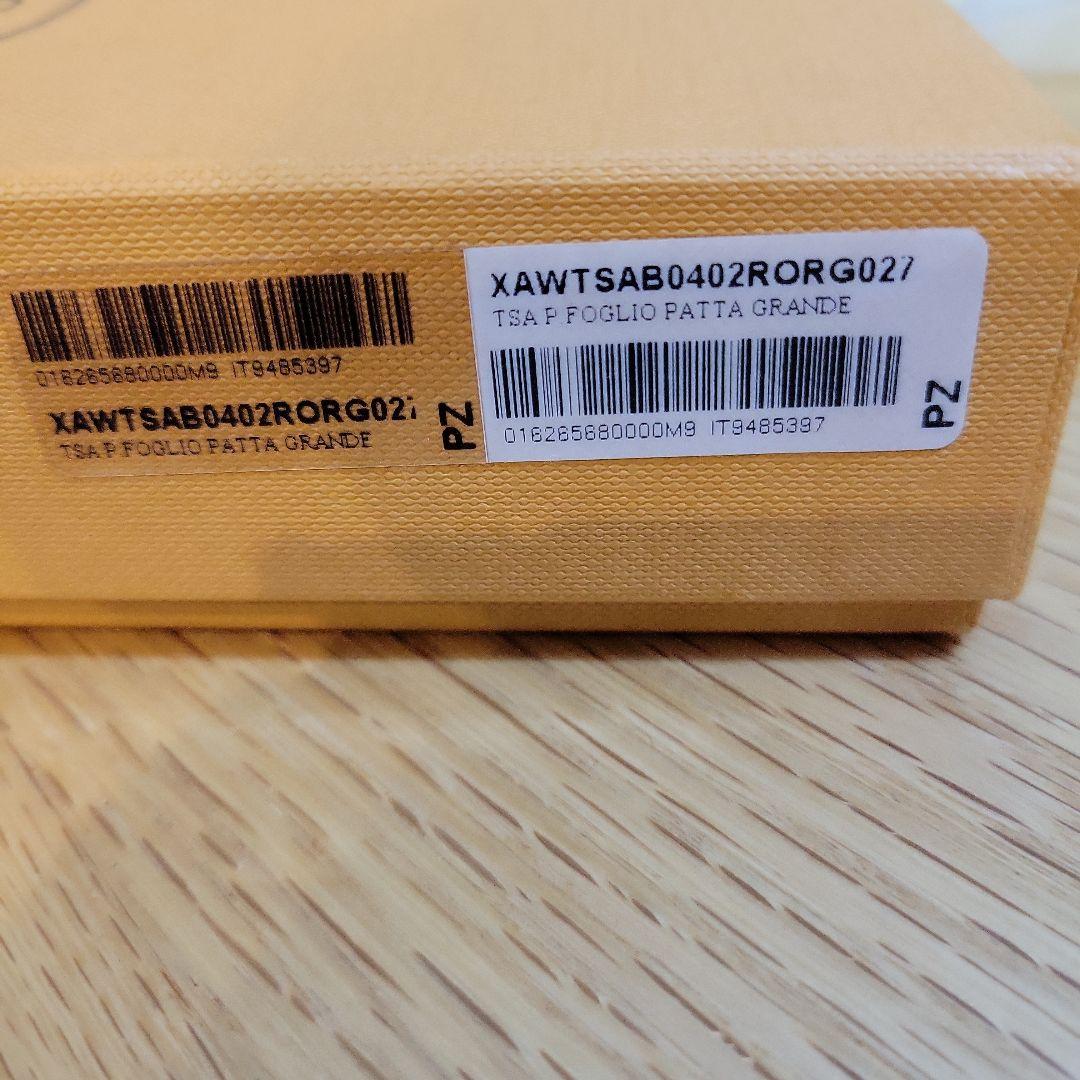 TODS トッズ 長財布 T TIMELESS Tタイムレス ウォレット