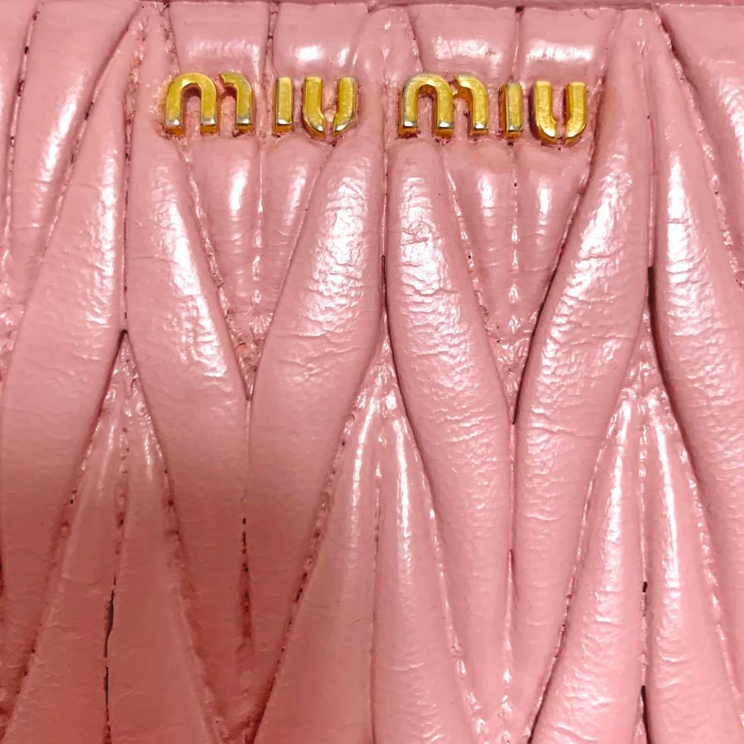 正規品！MIUMIU 長財布 マテラッセ ピンク ローズ　箱付き