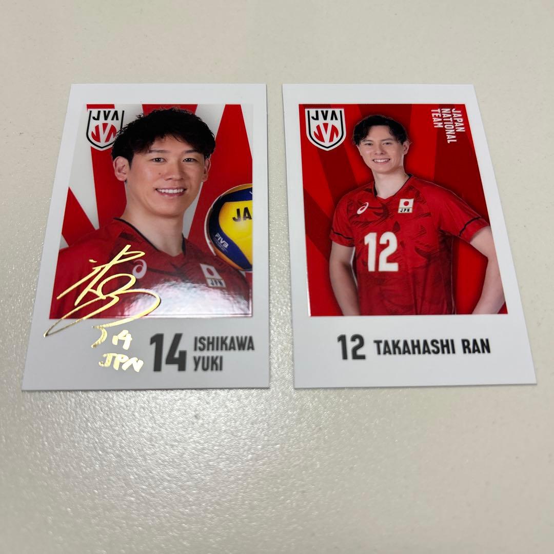 キャラポトレ バレーボール男子日本代表 石川祐希 髙橋藍 - メルカリ