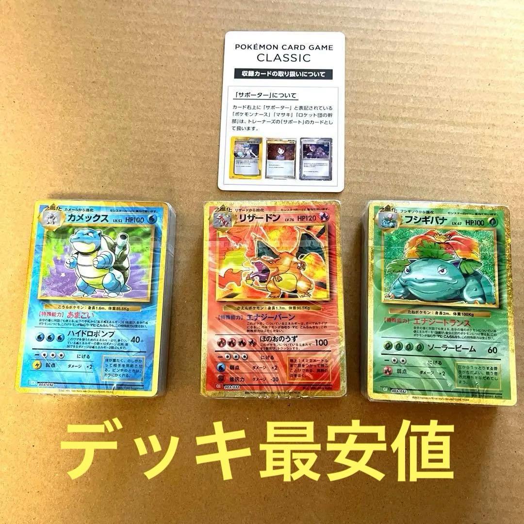 MTG Force of Will 意志の力 キャンバスアート マジック大戦祭