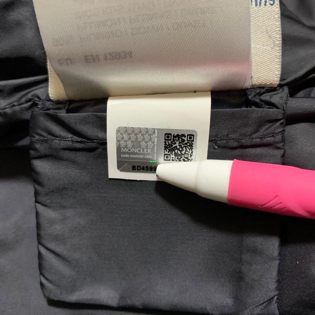 モンクレール★　GAUGIN ネイビー 00　国内正規品　4P41