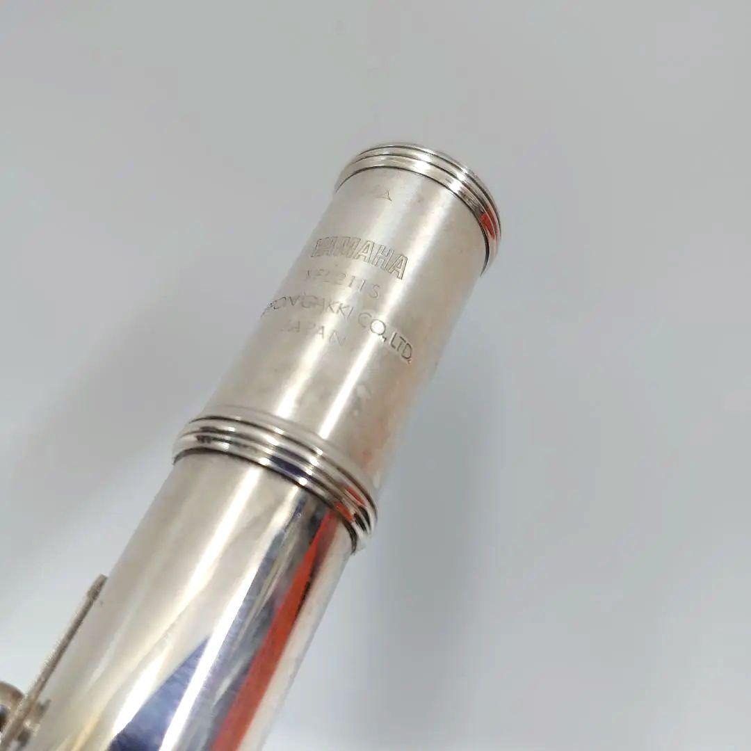 【中古】YAMAHA ヤマハ フルート YFL211S ケース付き