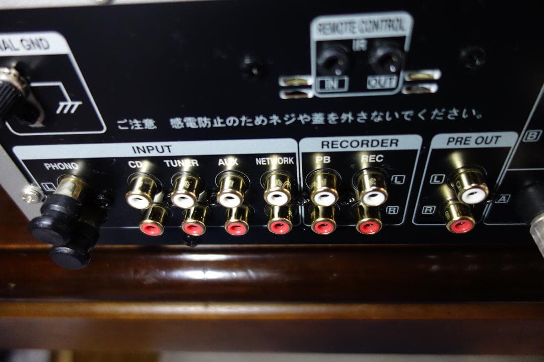 DENON PMA-390RE プリメインアンプ