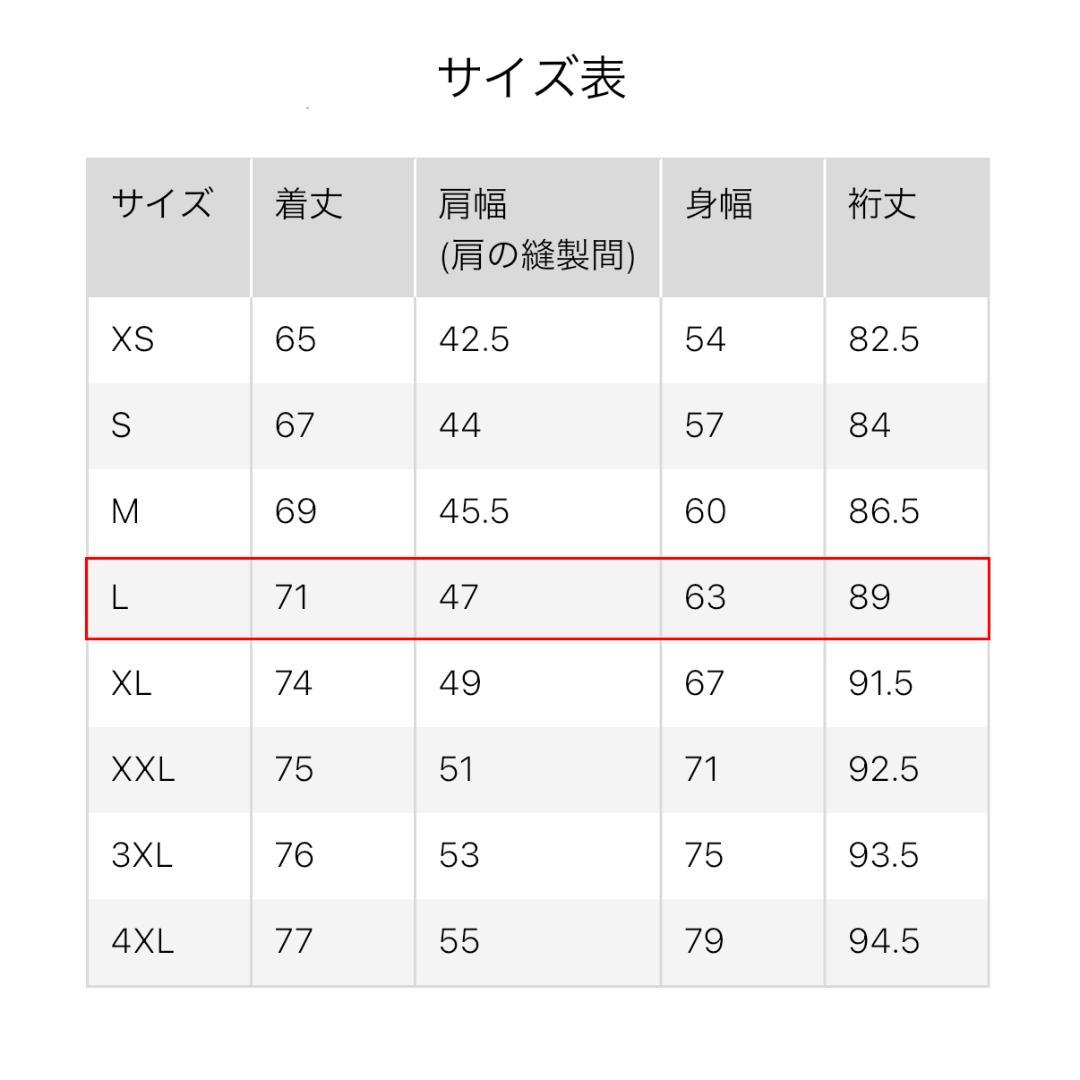 UNIQLO ❤️ ユニクロ シームレスダウンパーカ 黒 サイズ L 美品