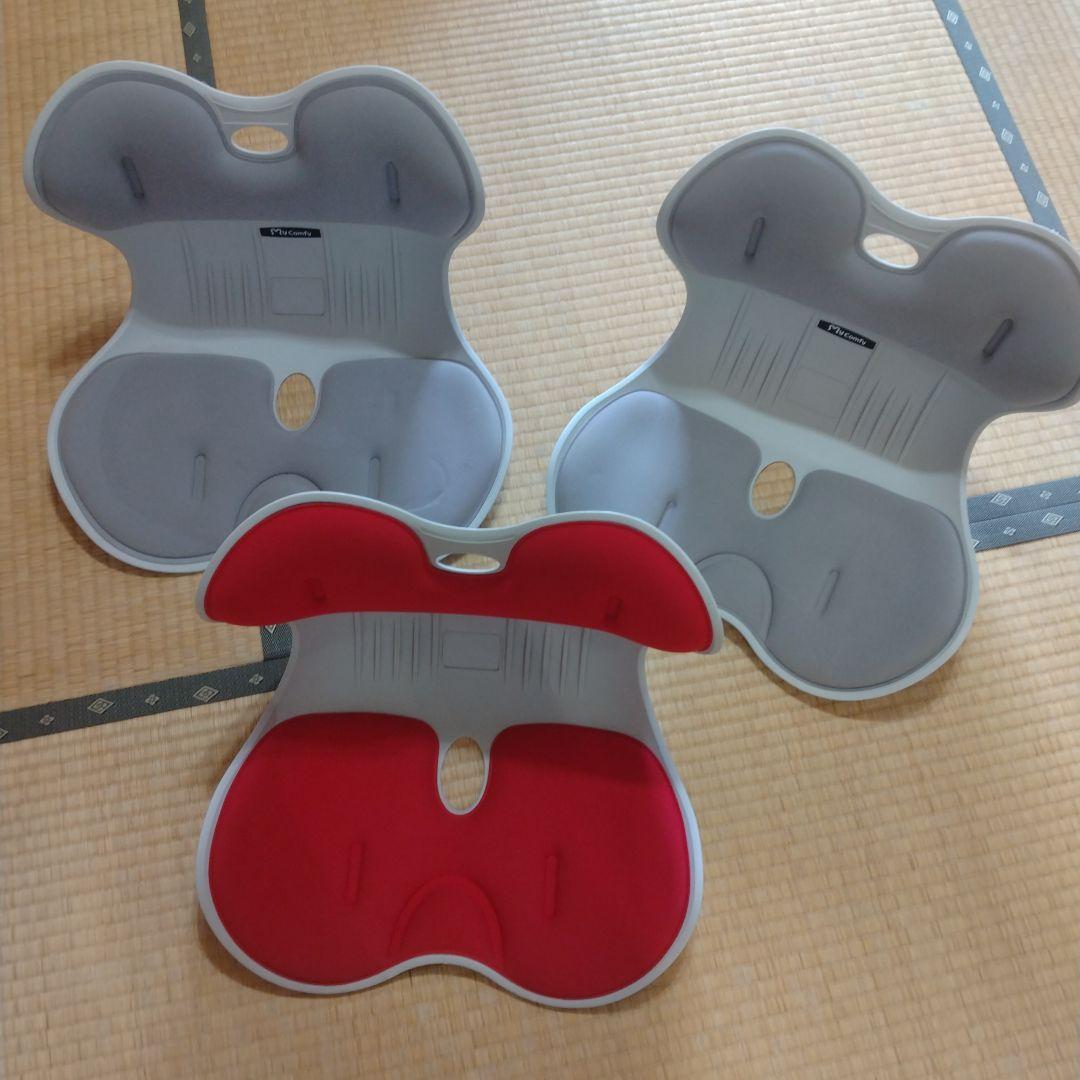 My Comfy マイコンフィ 骨盤矯正 赤とグレー　3つ　セット
