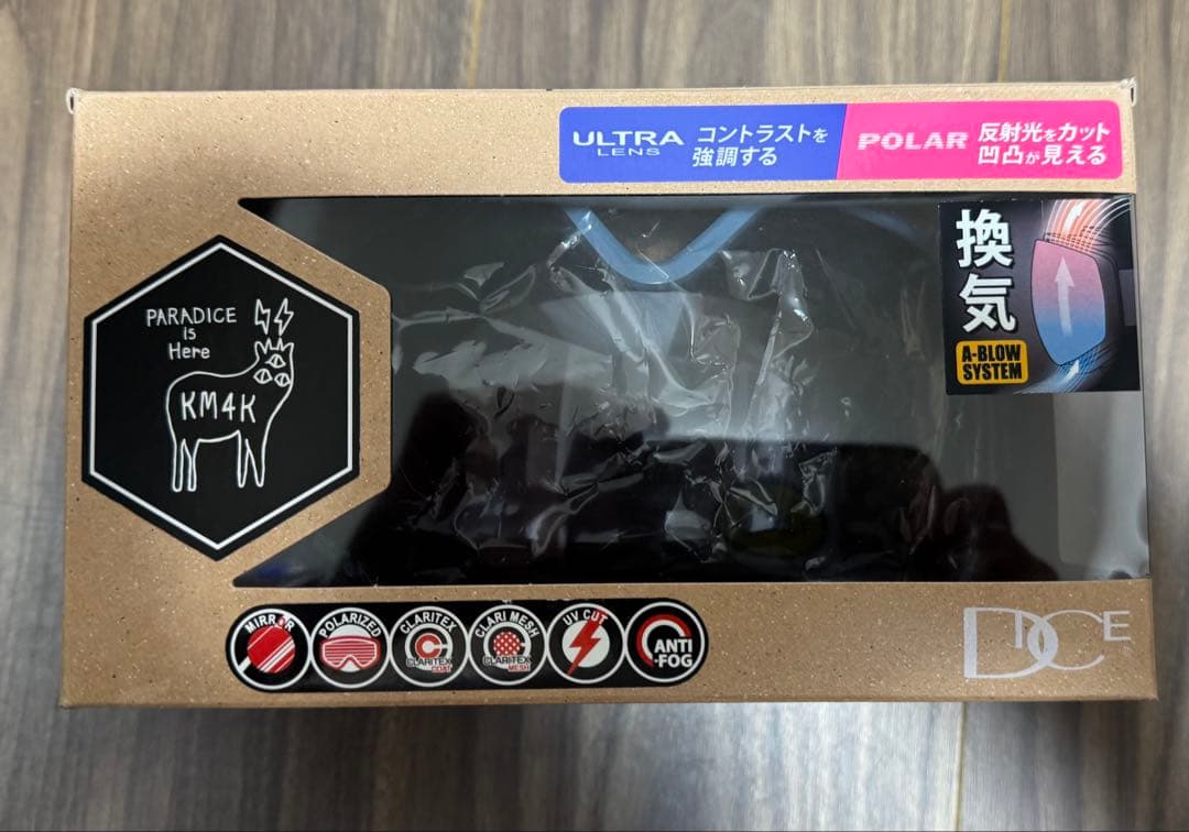 新品 激レア DICE KM4K ゴーグル