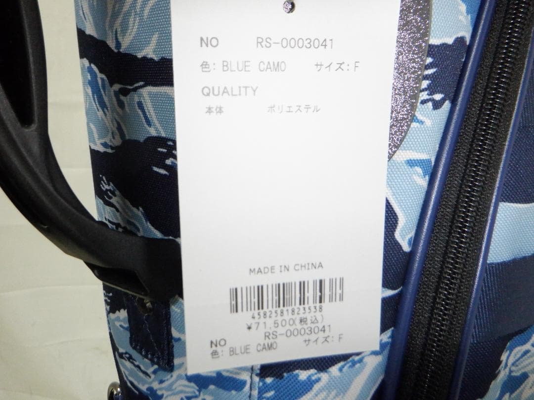 未使用★Russeluno★ラッセルノ★ルチャ★9.0型★完売モデル★スタンド★