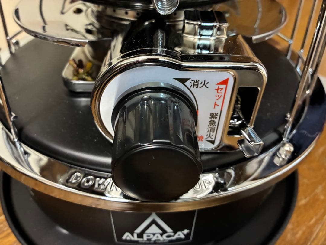 セット品】アルパカストーブ TS-77NC黒 専用収納ケース+五徳