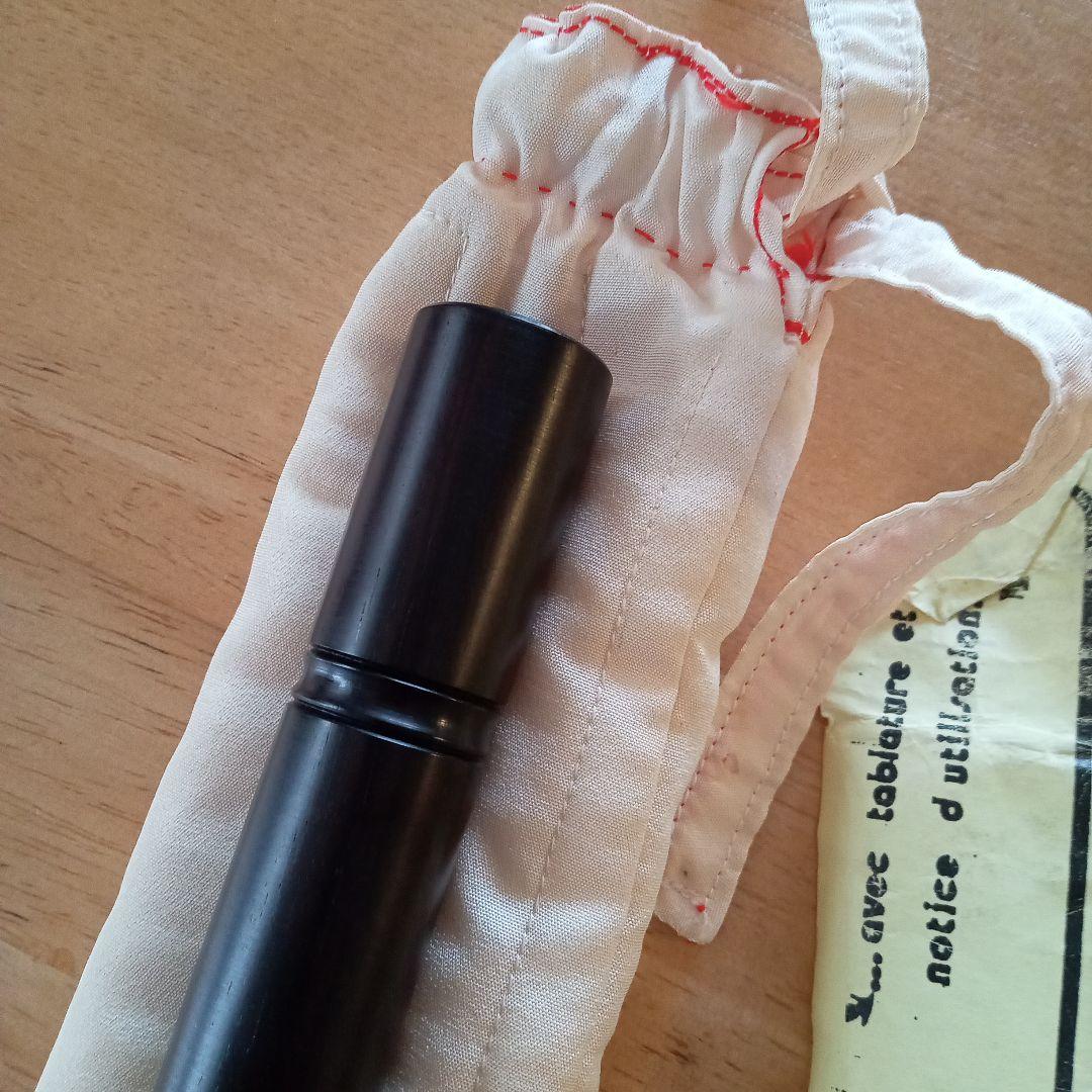 CAMAC社製　黒檀　ケーナ