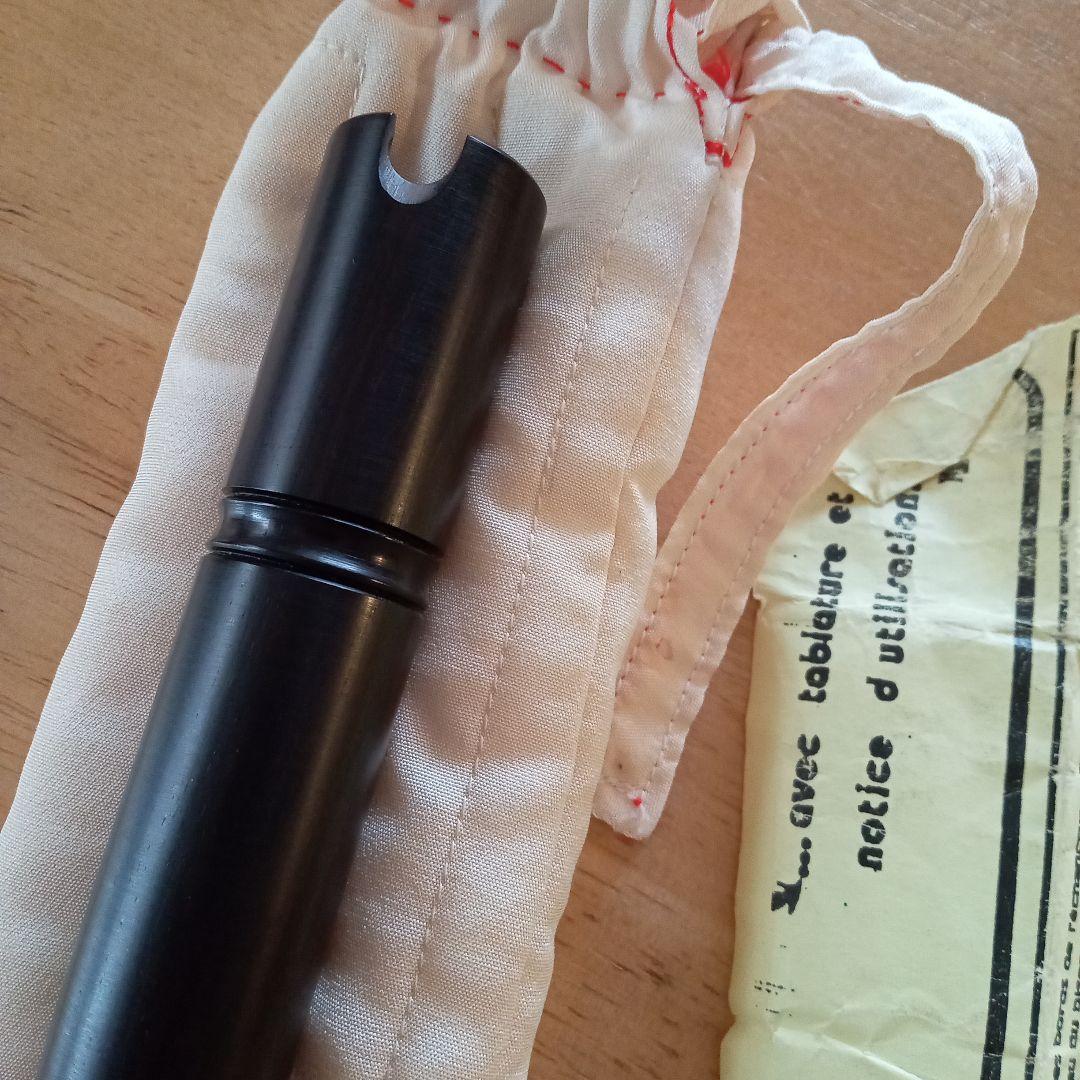 CAMAC社製　黒檀　ケーナ