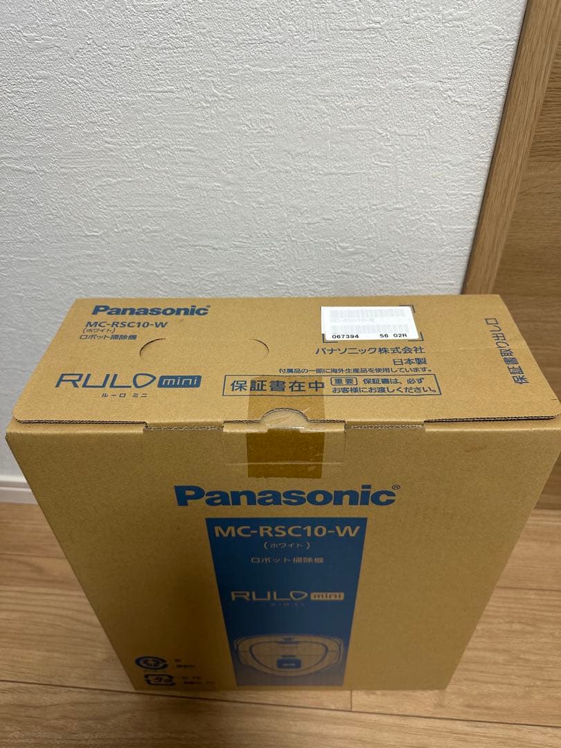 Panasonic ロボット掃除機 ルーロミニ　MC-RSC10-W 新品未開封