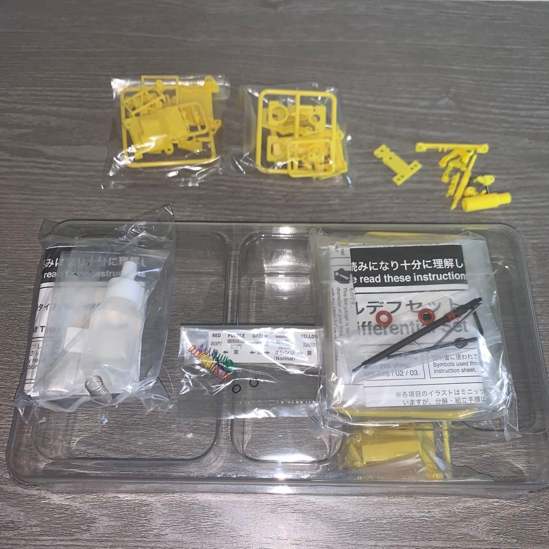 限定キット)京商MINI-Z MR03SPリミテッド2012 2台セット - メルカリ