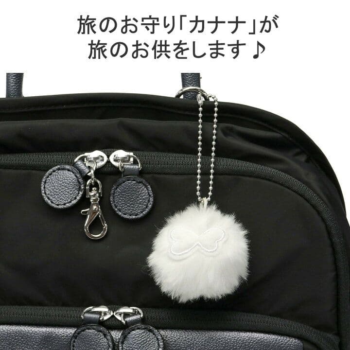 【Kanana Project】カナナプロジェクト リュック ブラック【美品】