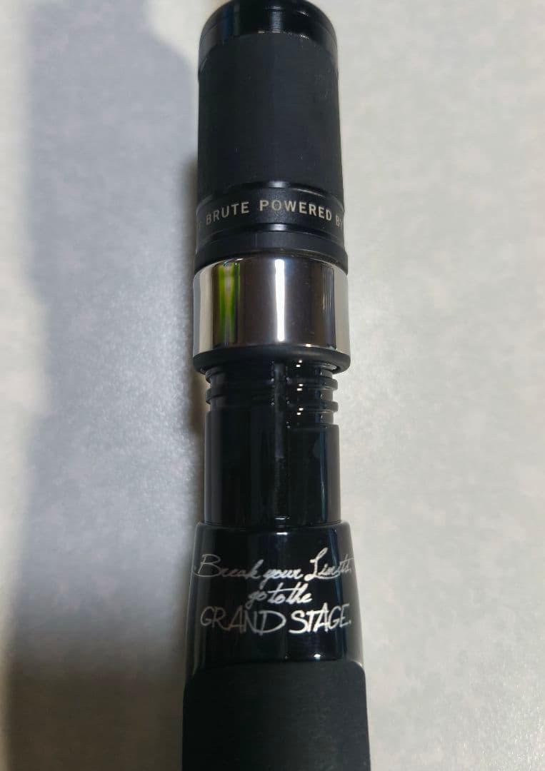 シシバニ アピア グランデージブルート S72ML アマデウス