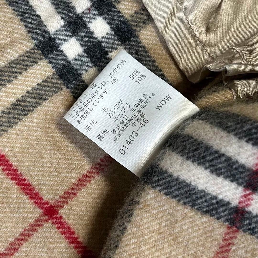 バーバリーロンドン カシミヤ ダブルフェイス ロングコート ノバ