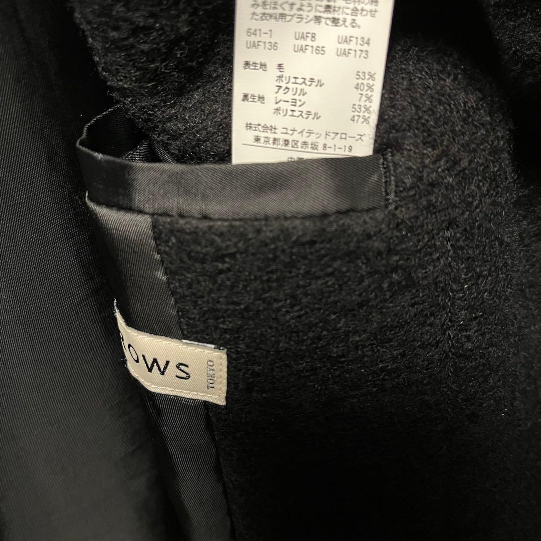 最安値 ダブルブレスト　ガウンコート