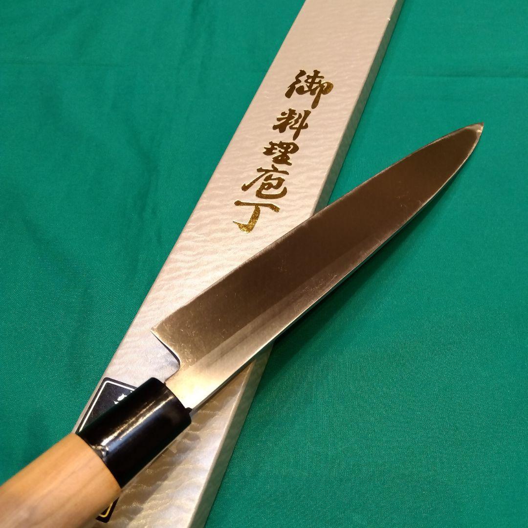 《銀三鋼使用》正光作　柳刃包丁　刺身包丁　8寸240㍉　桜柄付