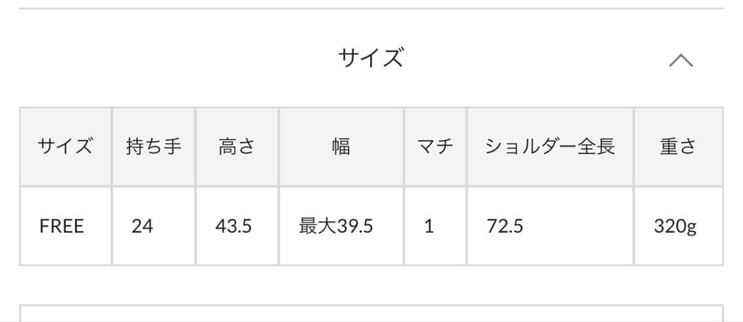 mimimi★IACUCCI アーゴ ナップサック NYLON/CERVO