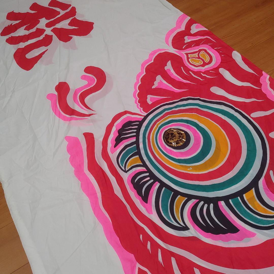 鯉のぼり 赤7m 中古品 正鯉 SHORI 天空