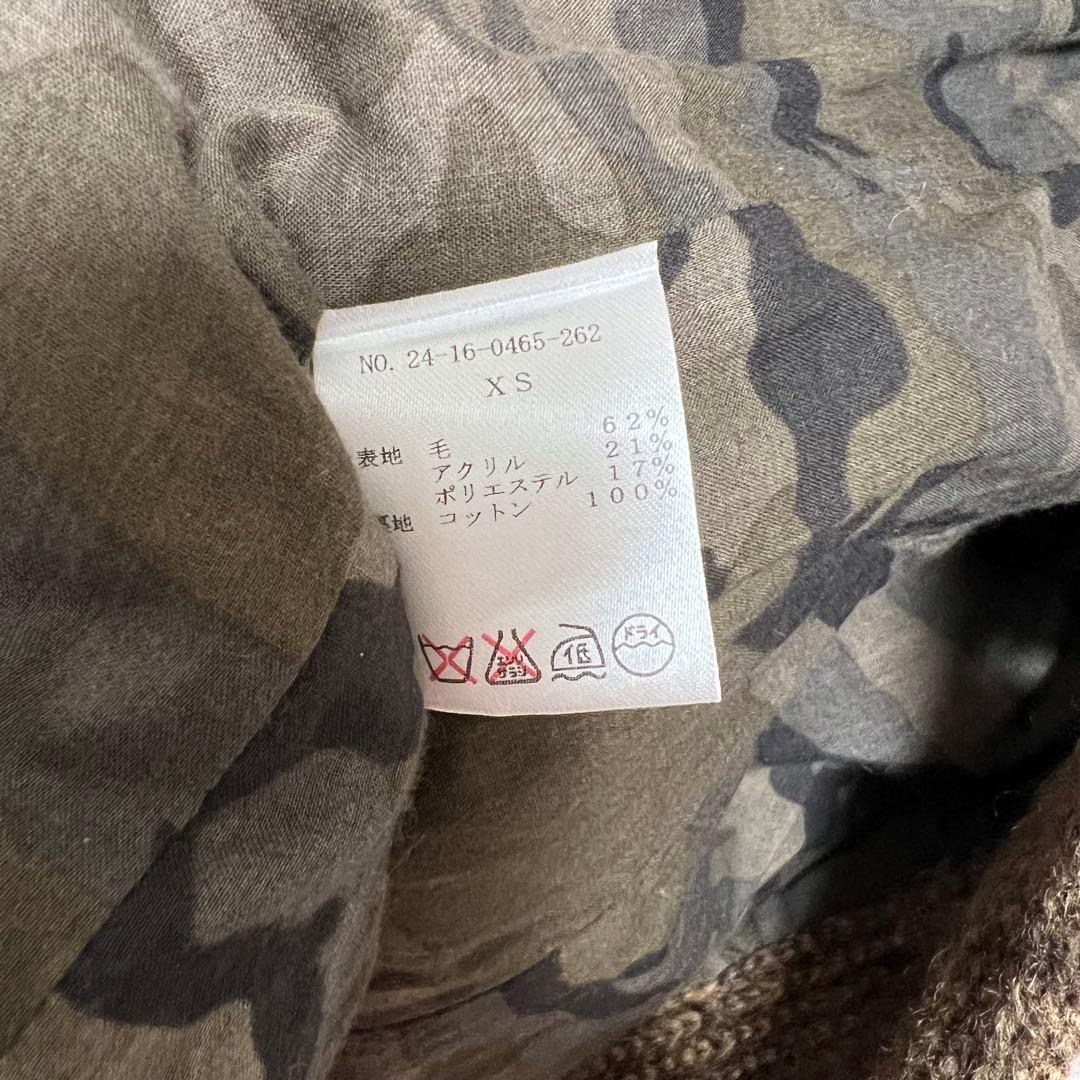 ビームスブリッラペルイルグスト　ニットノーカラージャケット　ウールブラウンxs