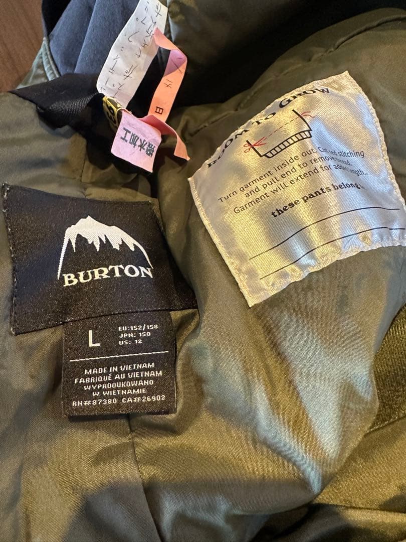 Burtonスノーボードウェアセット 150