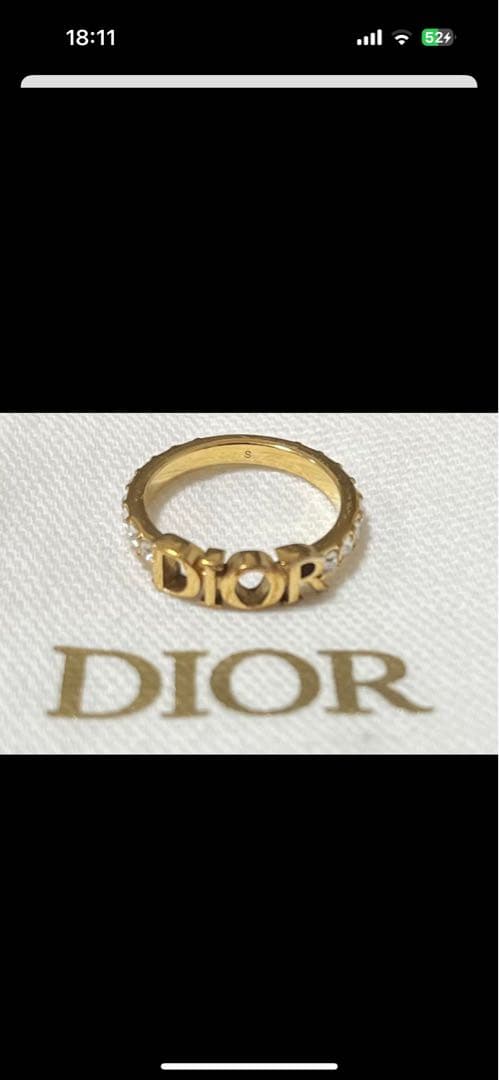 Dior リング