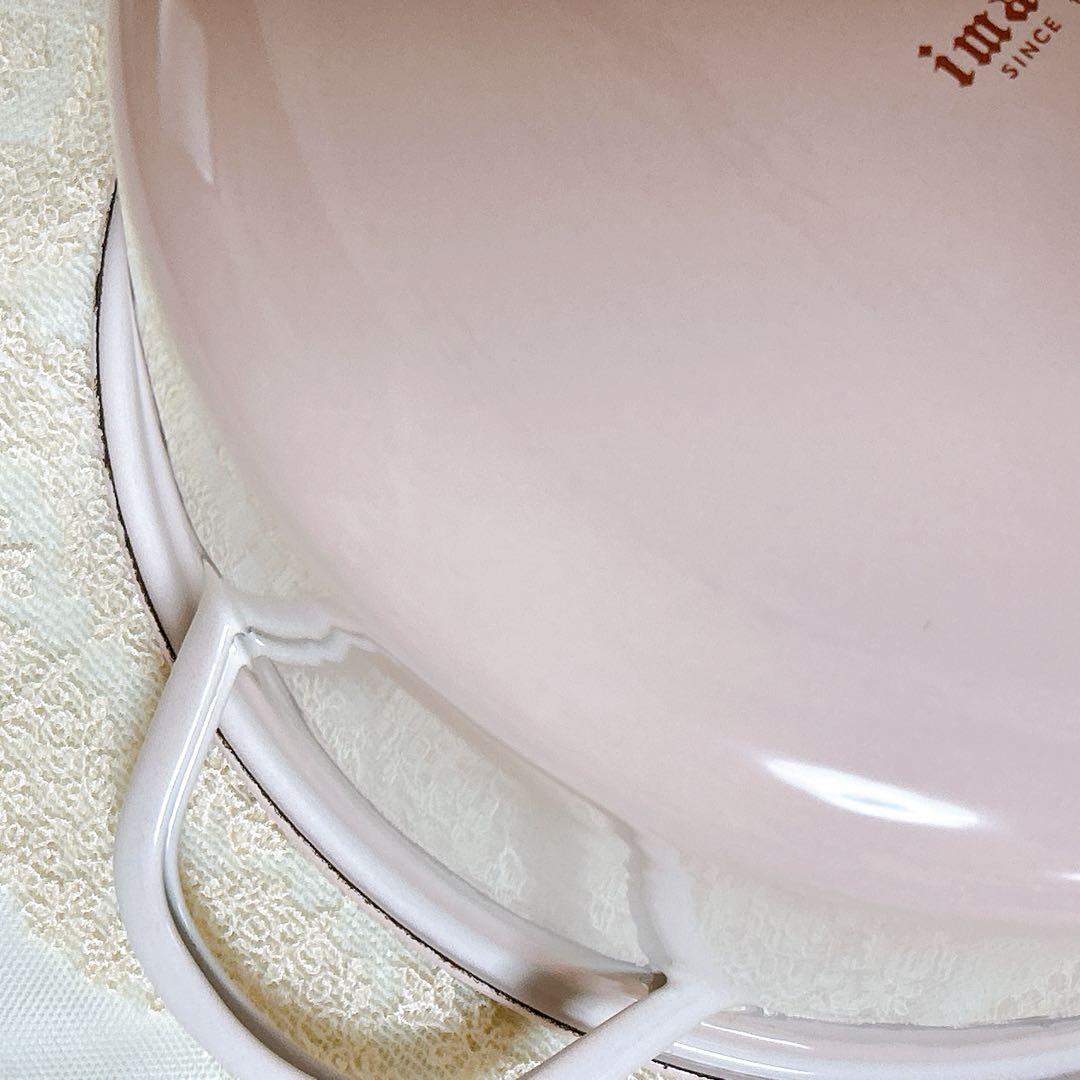 レア❣️未使用 小傷ありimaneマリー 琺瑯キャセロール両手鍋 イマン