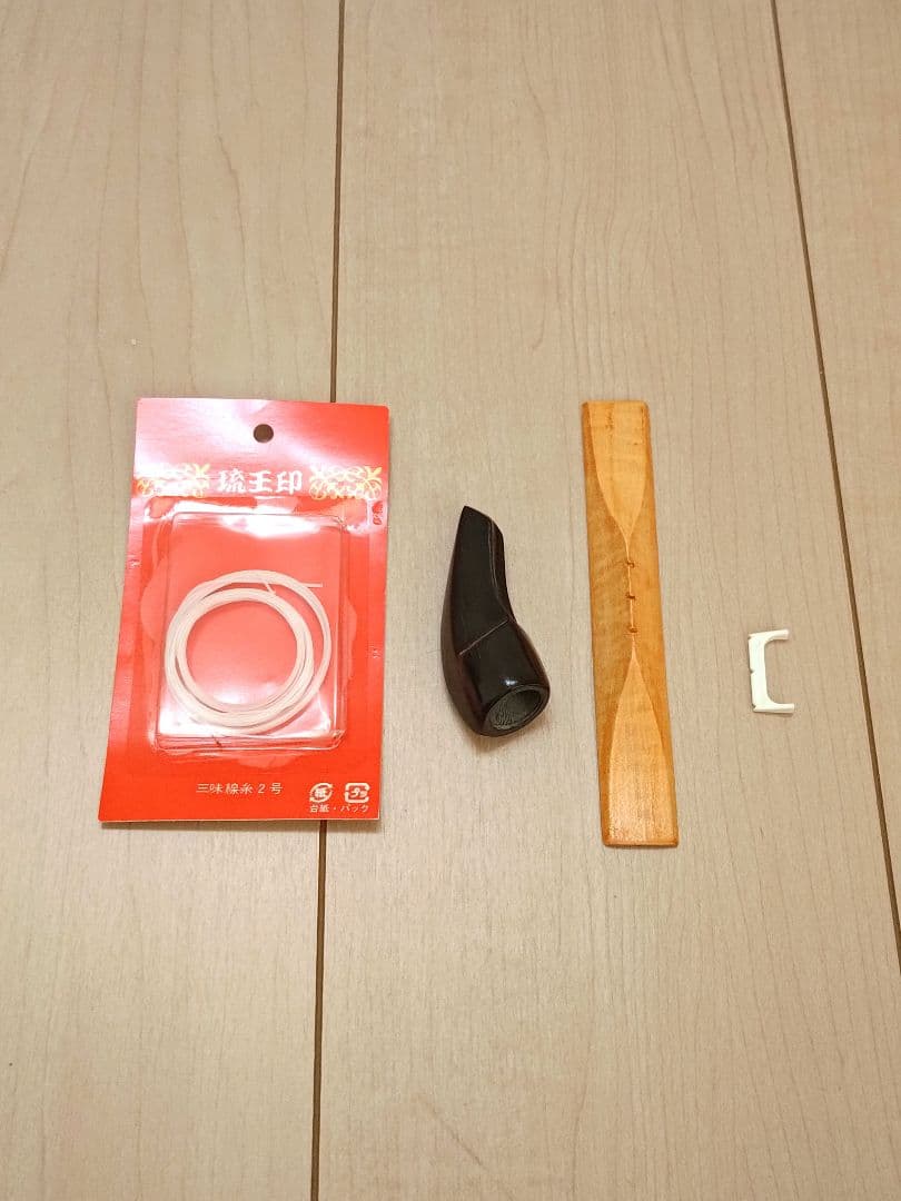 三線 ケースつきの通販はau PAY マーケット - 輸入雑貨のネットストア