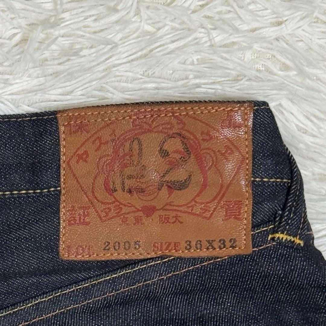 超美品　EVISU　ジーパン　黒ペイントカモメ　Ｖステッチ　赤耳　ボタンフライ