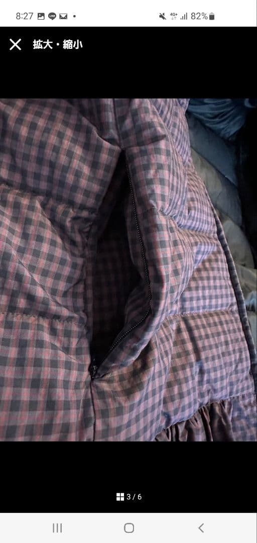 レッドバレンティノ　ロングダウン　ピンクチェック