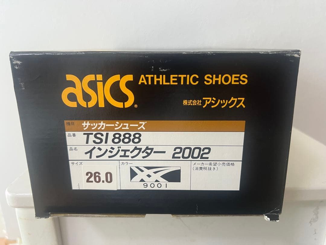 asics インジェクター2002