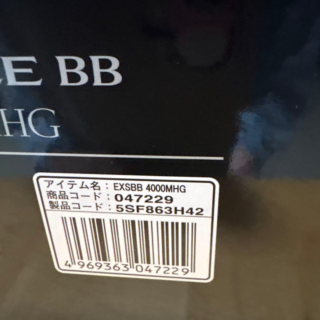 ◇新品◇ SHIMANO 24EXSBB 4000MHG スピニングリール