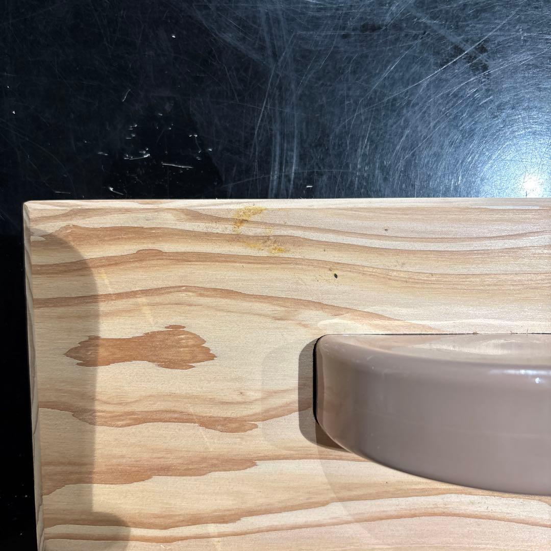 健幸ライフ あしふみ