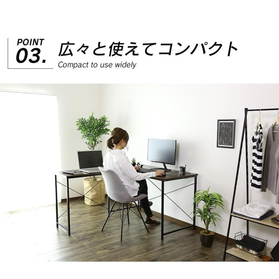 L字デスク パソコンデスク ブラック ゲーミングデスク 「6178」